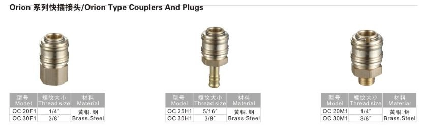 Oc 30h1 Orion Type Couplers and Plugs Three Links Quick Fitting Pneumatic